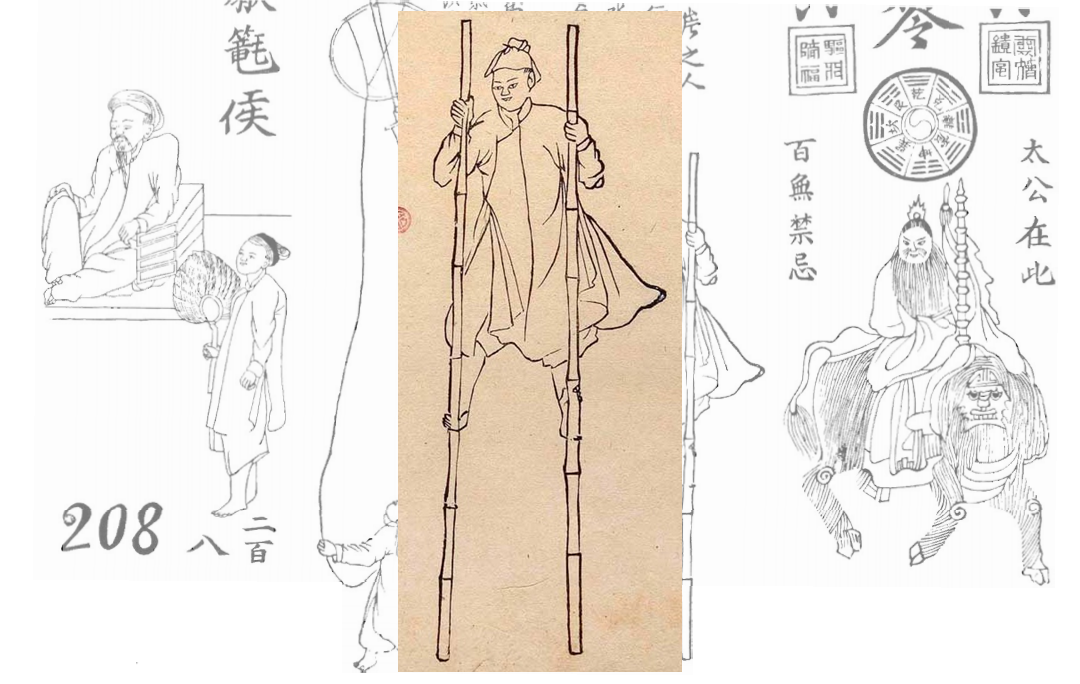 Nhung tro choi truyen thong goi nho hon que Viet anh 3