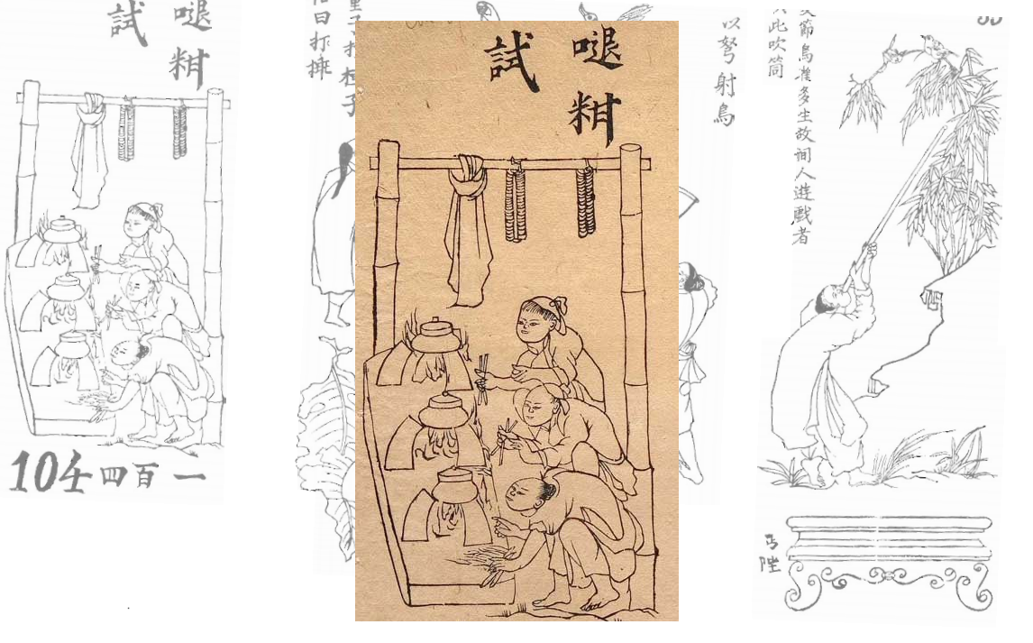 Nhung tro choi truyen thong goi nho hon que Viet anh 8