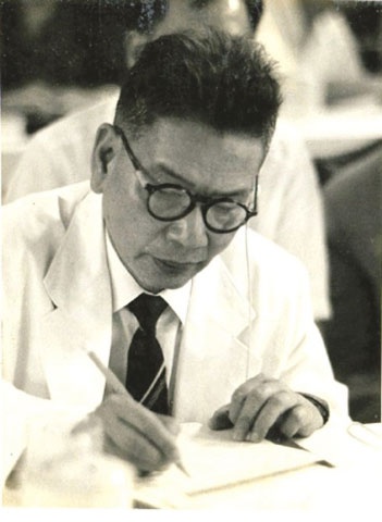 Bao Doi moi nam 1935 anh 2