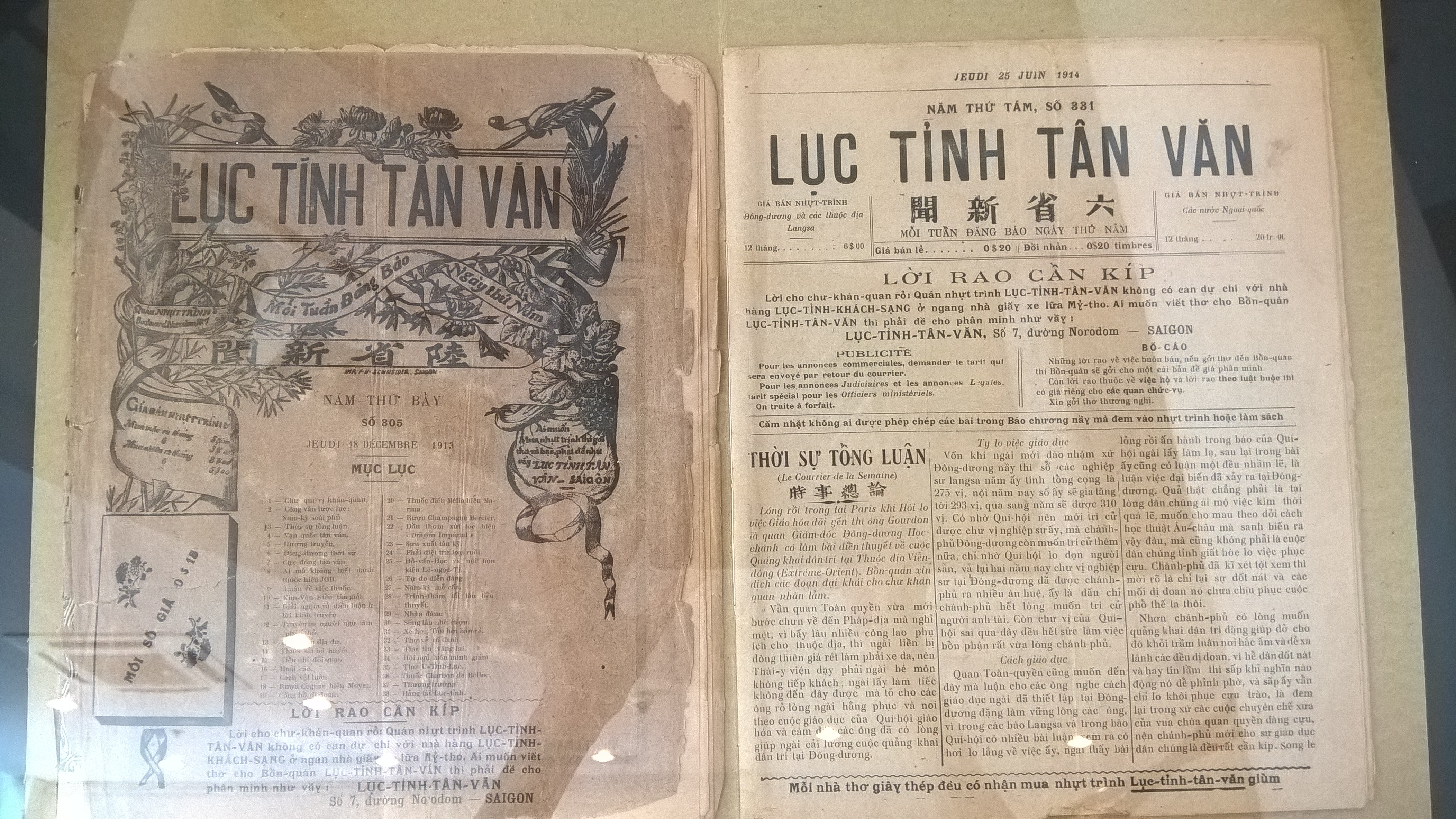 Nha bao Truong Vinh Ky nam to "Gia Dinh bao" nam nao? anh 7