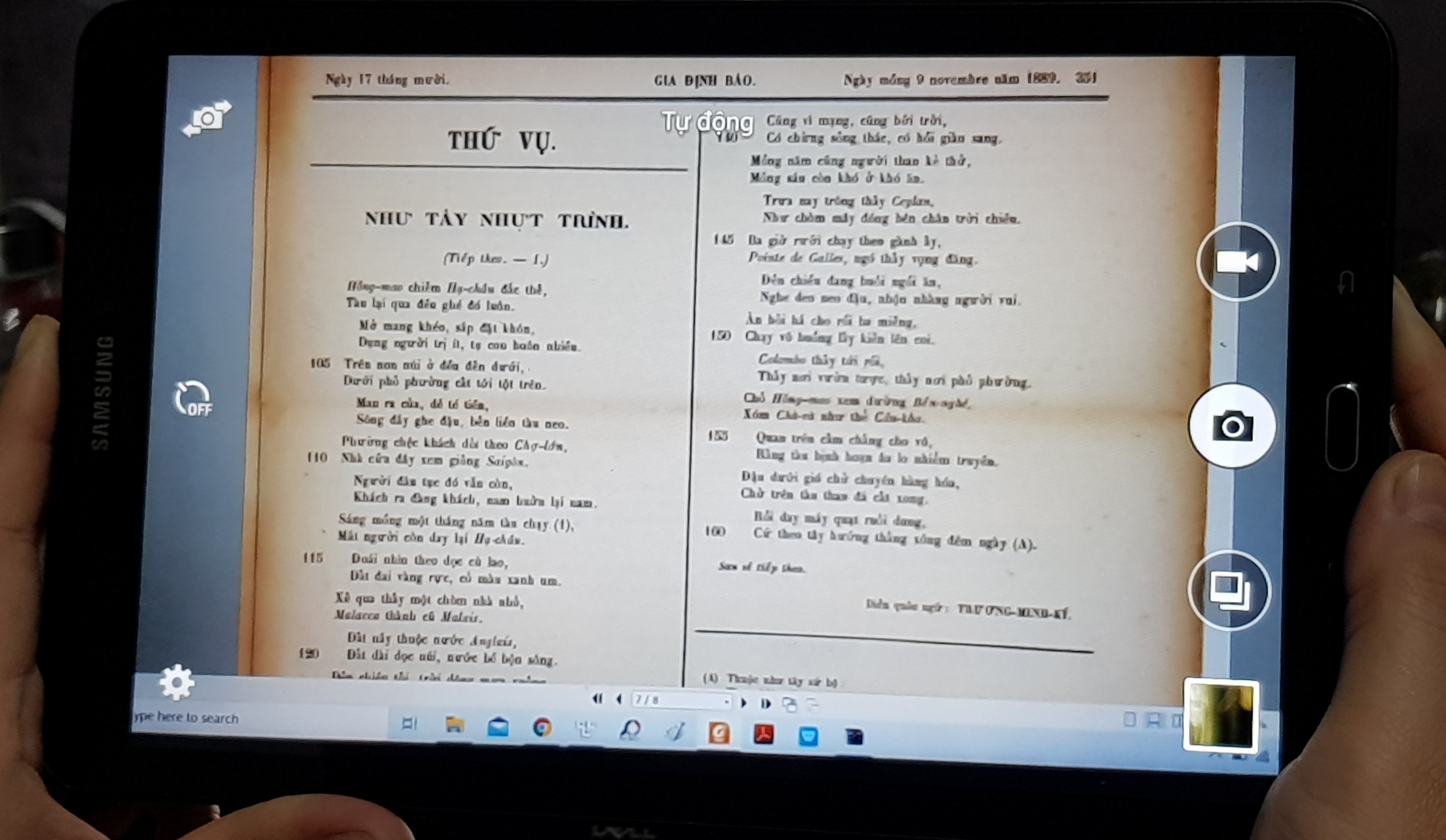 Song lai van chuong Sai Gon xua dau the ky 20 hinh anh