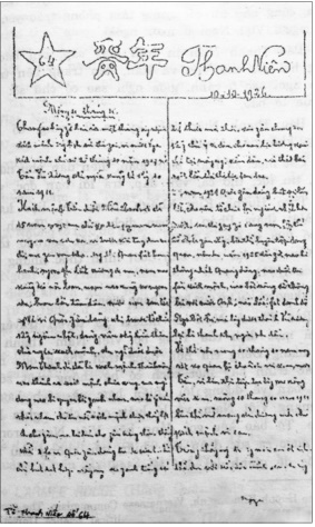 Bao Thanh Nien anh 1