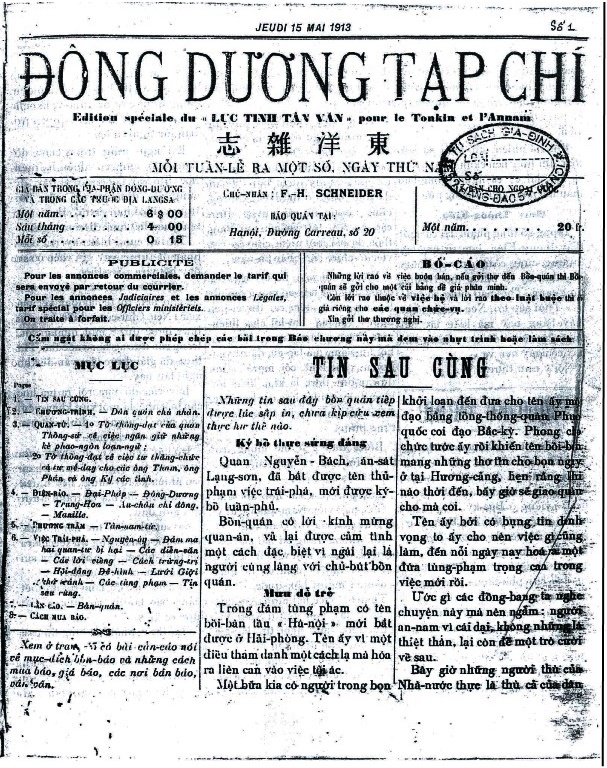 Dong Duong tap chi anh 1