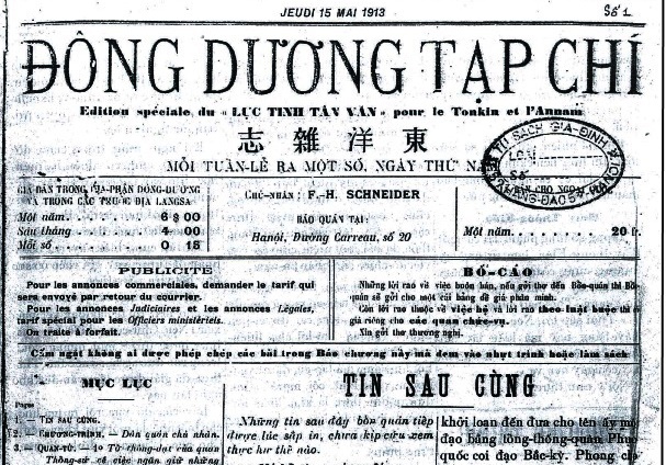 Nhung ky uc cua van si xua ve ‘Dong Duong tap chi’ hinh anh