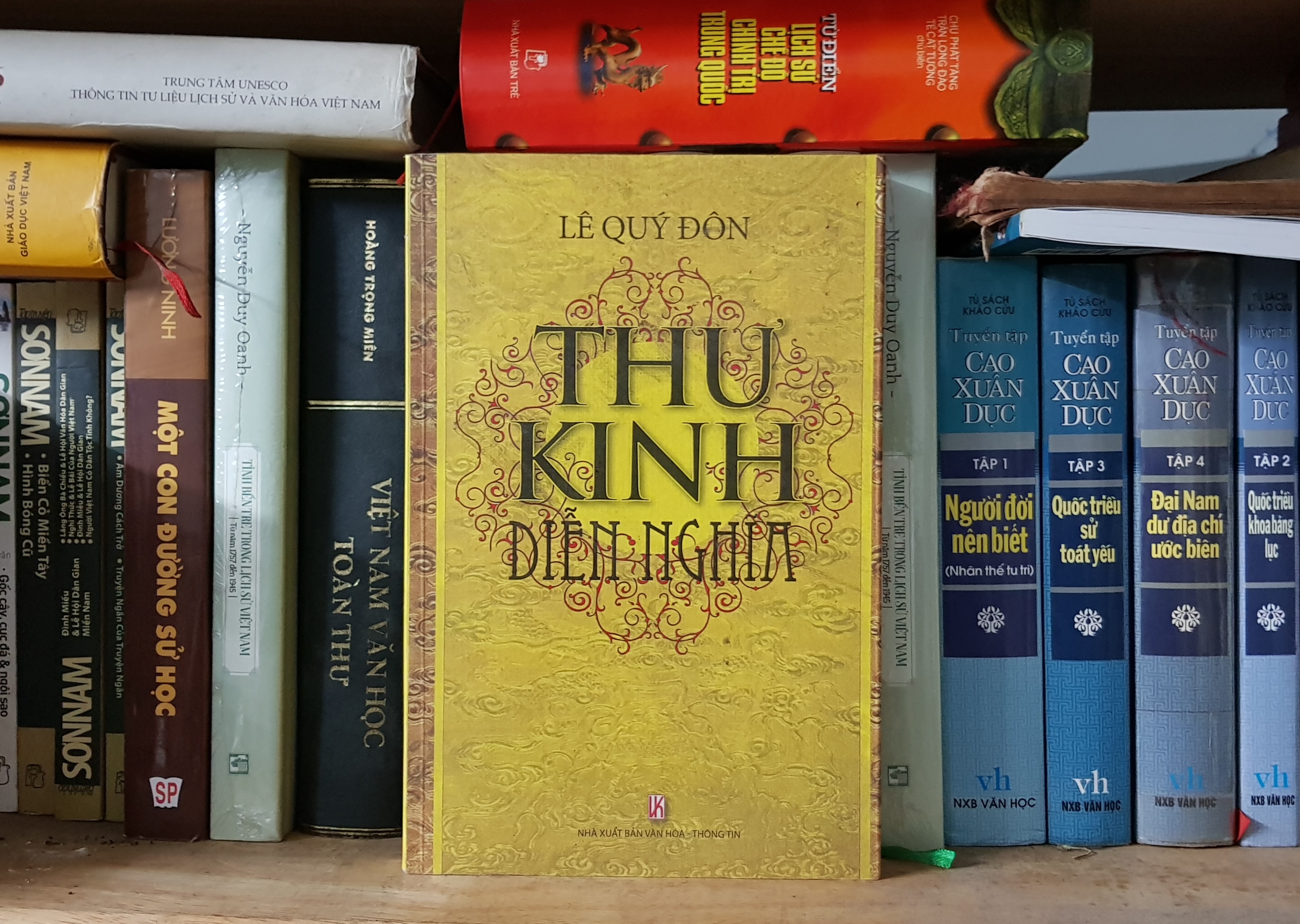 Sau khi hoan thanh tac pham "Toan Viet thi luc" Le Quy Don duoc thuong gi? anh 4