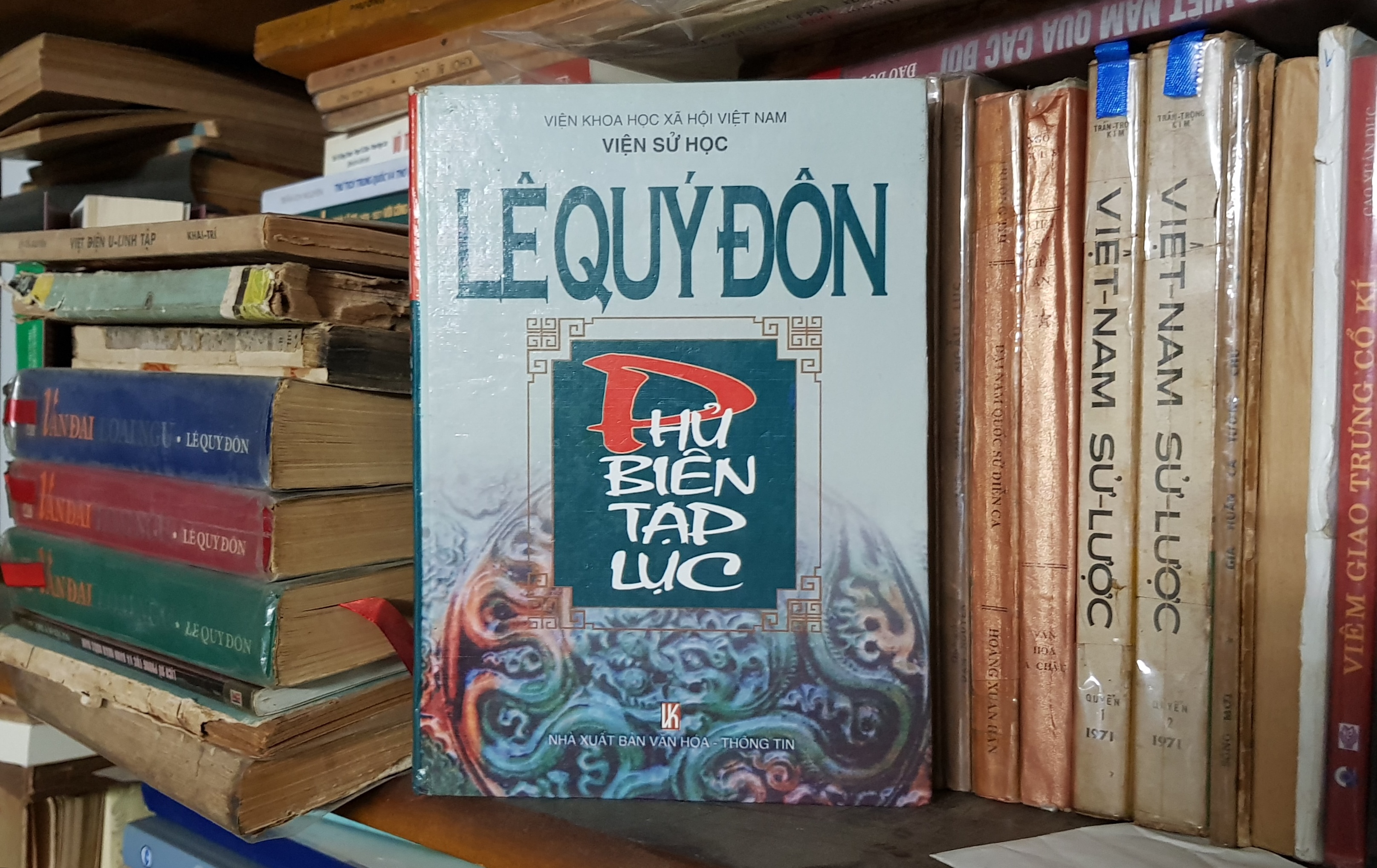 Sau khi hoan thanh tac pham "Toan Viet thi luc" Le Quy Don duoc thuong gi? anh 5