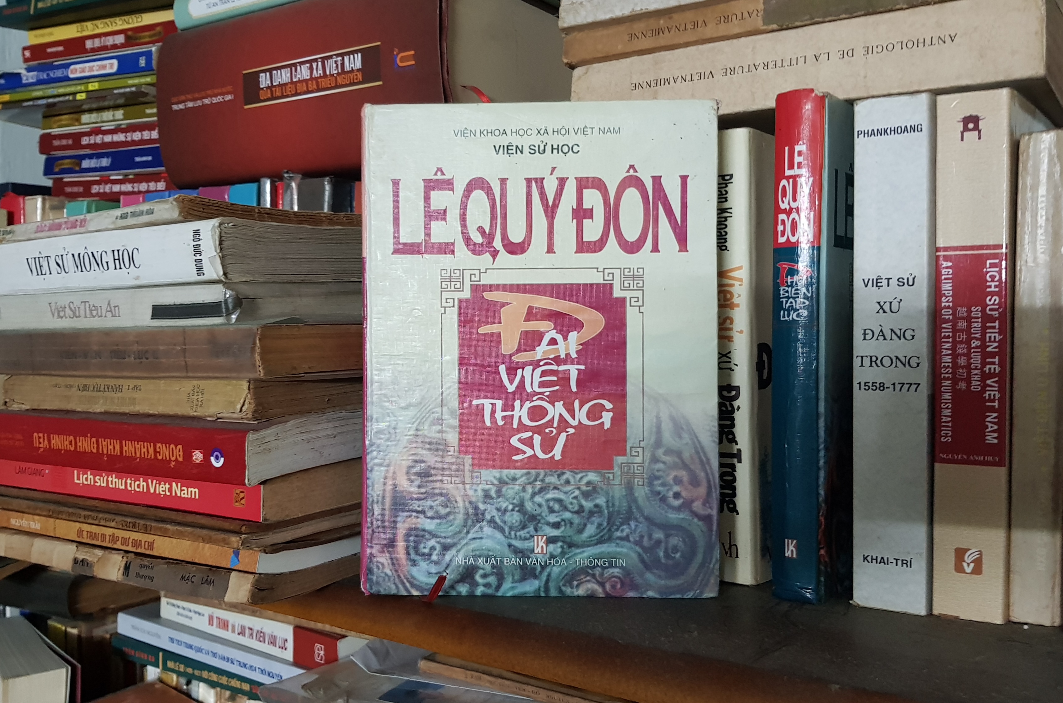 Sau khi hoan thanh tac pham "Toan Viet thi luc" Le Quy Don duoc thuong gi? anh 2