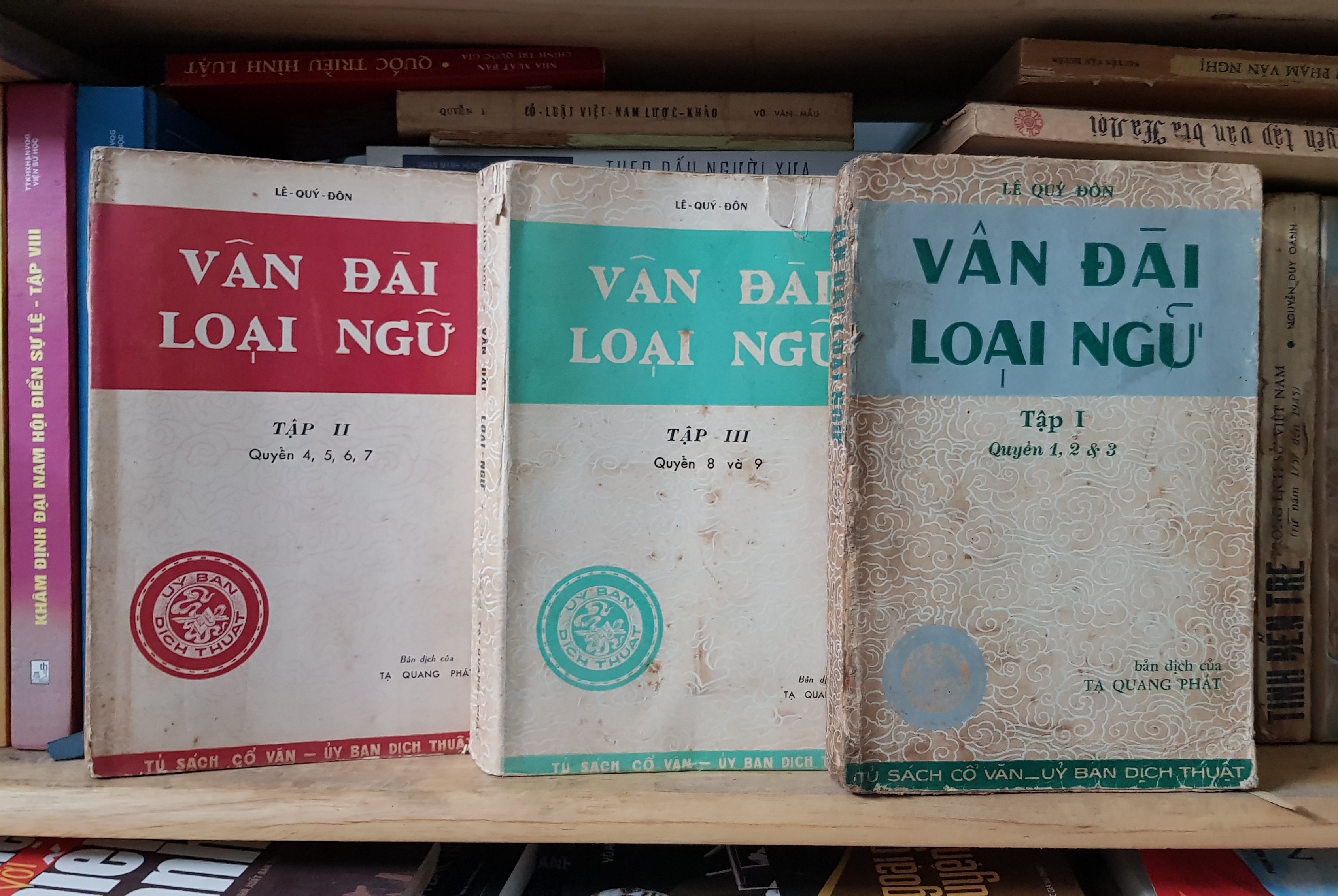 Sau khi hoan thanh tac pham "Toan Viet thi luc" Le Quy Don duoc thuong gi? anh 3