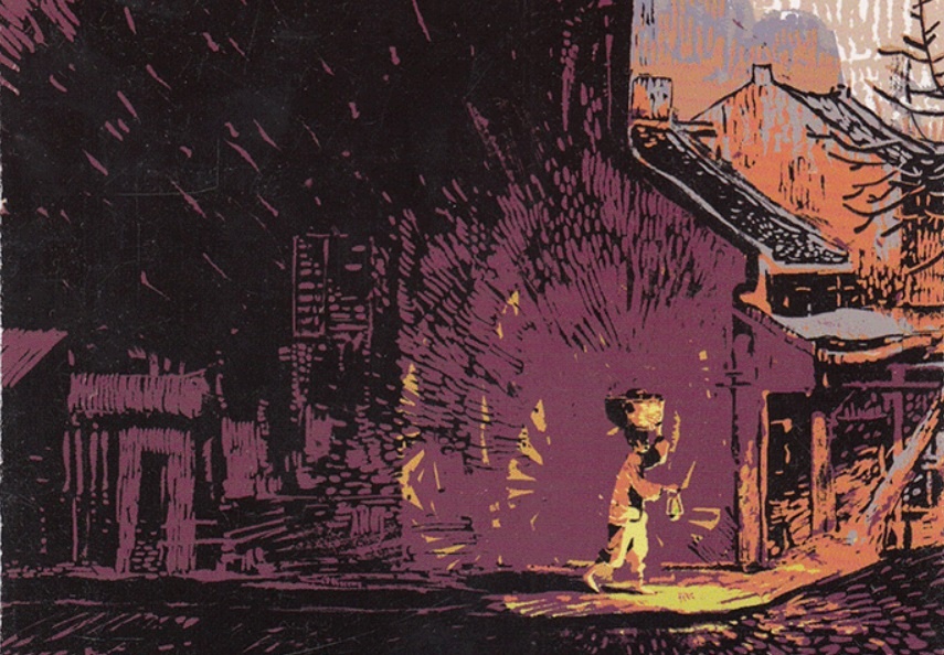 Ten sach o lan in dau cua "Phu dung oi,  vinh biet!" la? anh 6