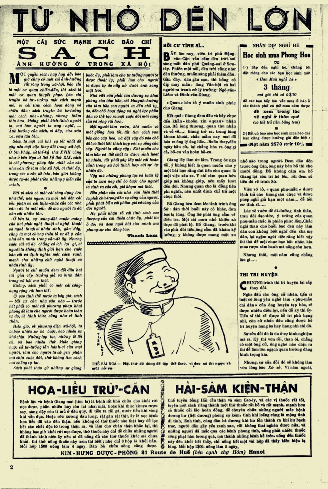 Nha van Thach Lam anh 2