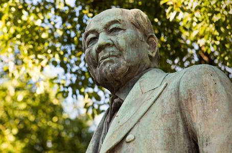 Nguoi tung lap 500 cong ty, la cha de triet ly kinh doanh Nhat hinh anh