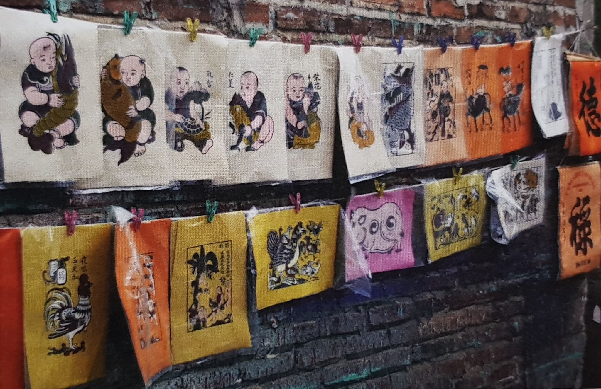 Van in la do gia bao cua nguoi lam tranh Dong Ho hinh anh