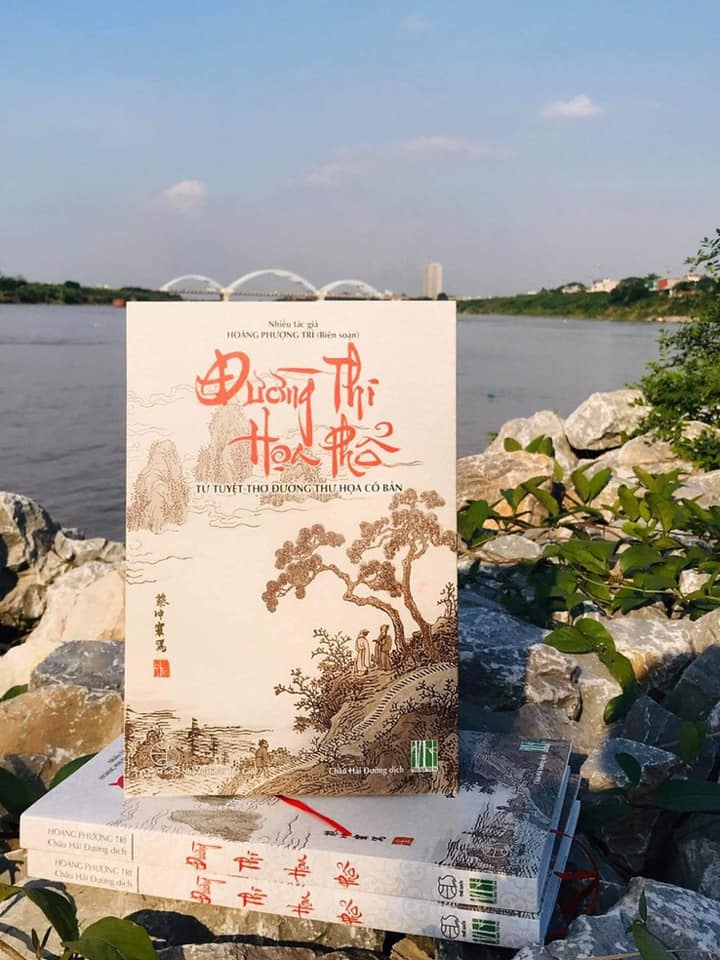 Lac vao the gioi cua thi,  hoa voi Duong thi hoa pho anh 2