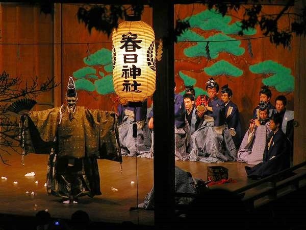 Van hoa, lich su Nhat bat re tu huyen thoai hinh anh