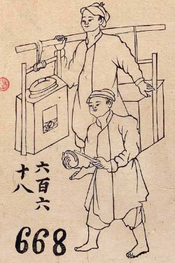 Thu vui voi hang qua rong cua nguoi Viet anh 2