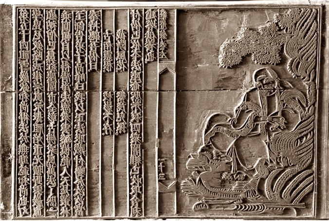 Nghe in khac sach cua nguoi Viet hinh anh