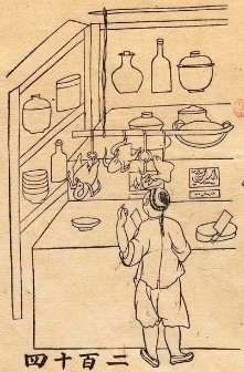 Thu vui voi hang qua rong cua nguoi Viet anh 1