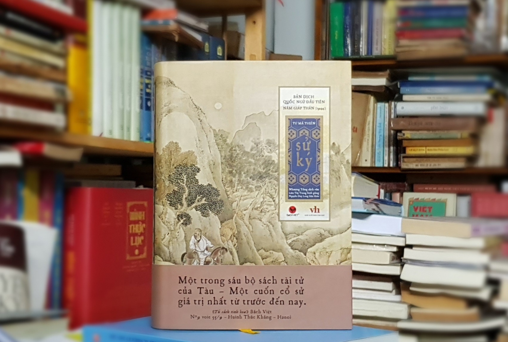 Ban dich quoc ngu 'Su ky' dau tien quay tro lai anh 1