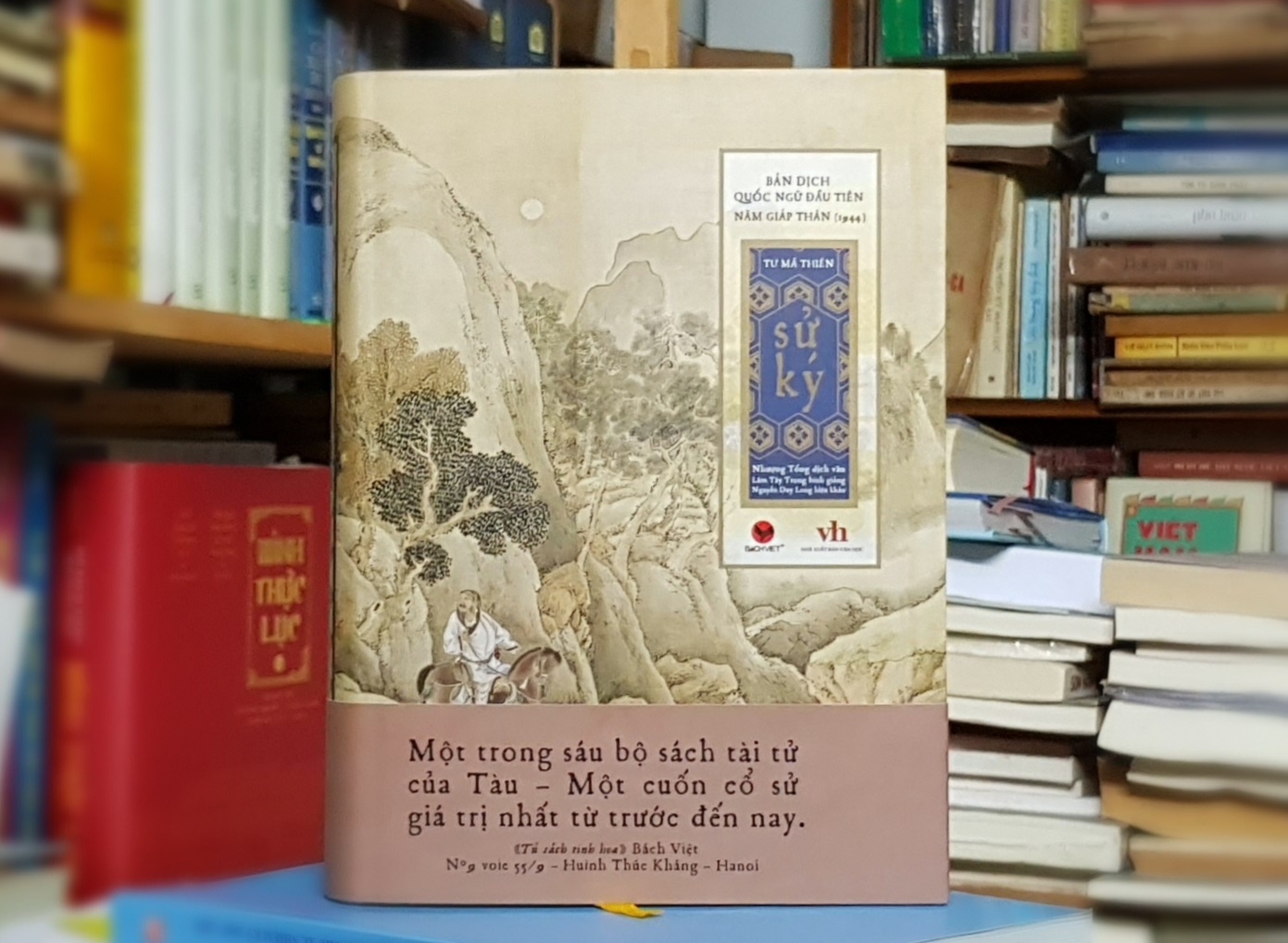 Ban dich quoc ngu 'Su ky' dau tien quay tro lai hinh anh