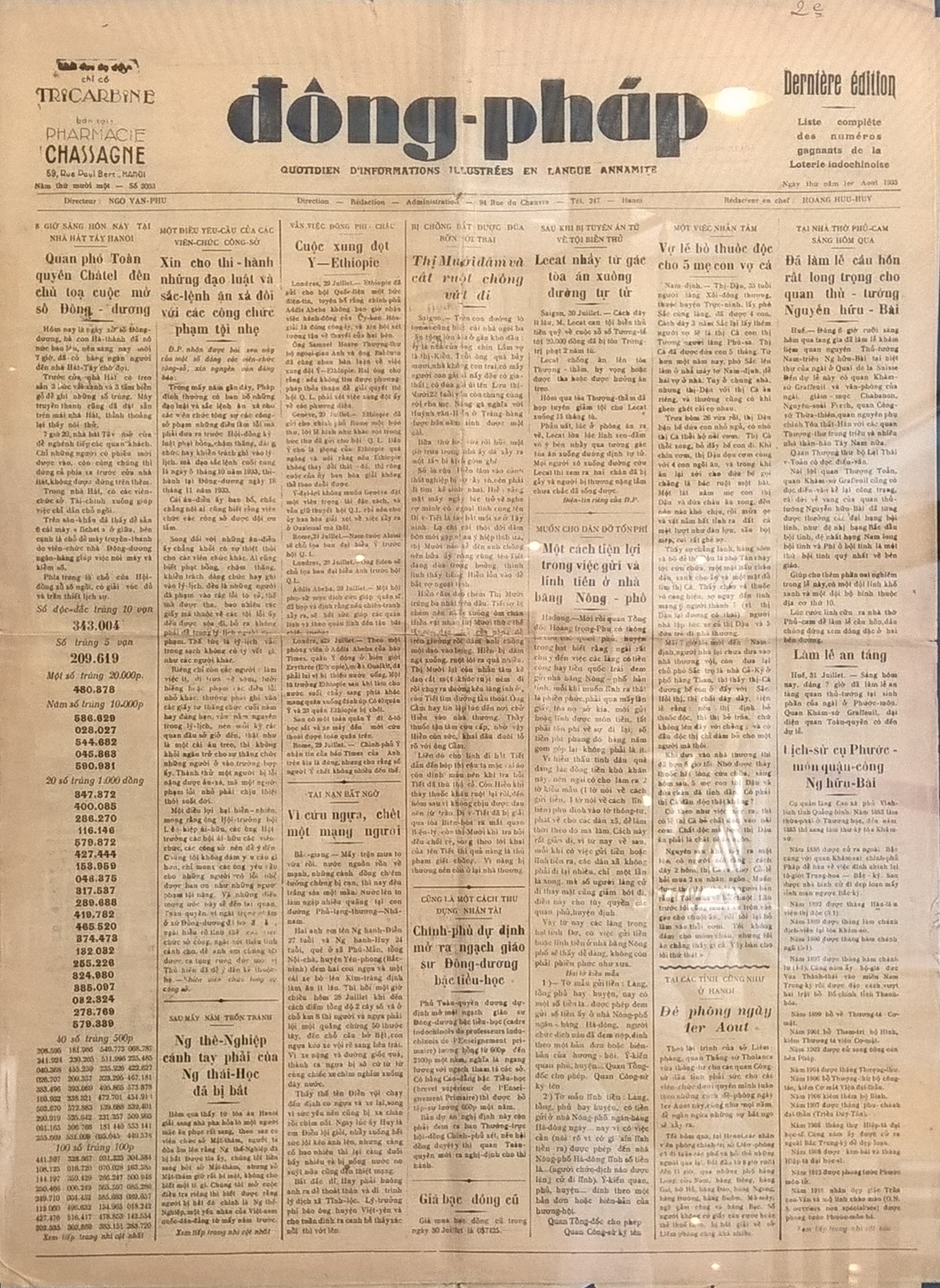 Buoi sang 'leng keng' Ha Noi cach nay... tram nam anh 2