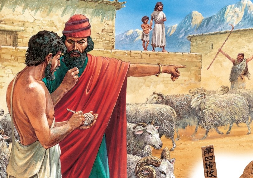 Chu viet xuat hien tinh co tai Trung Dong hinh anh