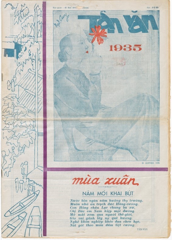 Cung chuc tan xuan anh 2