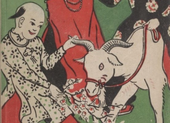 Bao Tet binh chuyen nam cu hinh anh