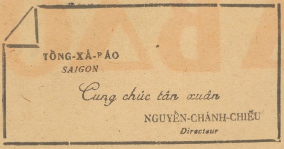 Cung chuc tan xuan anh 1