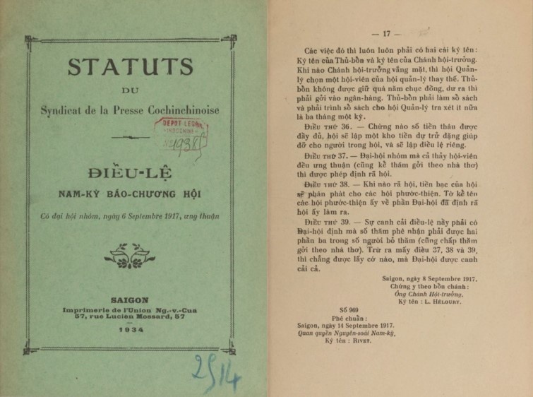 Nghiep doan bao chi 100 nam truoc hinh anh