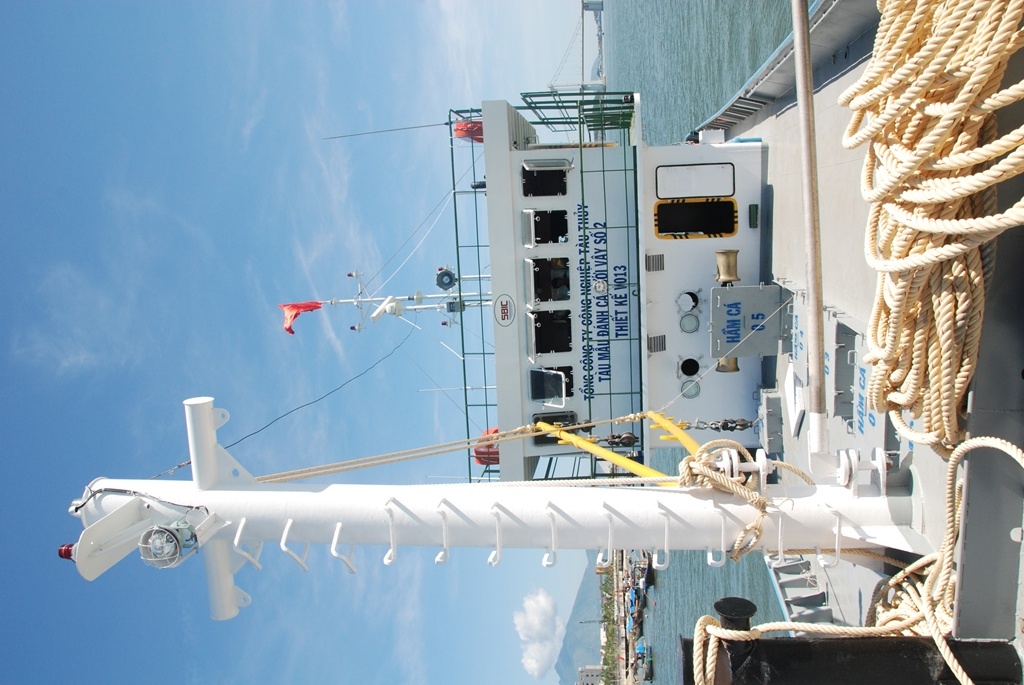 Phía trước của tàu