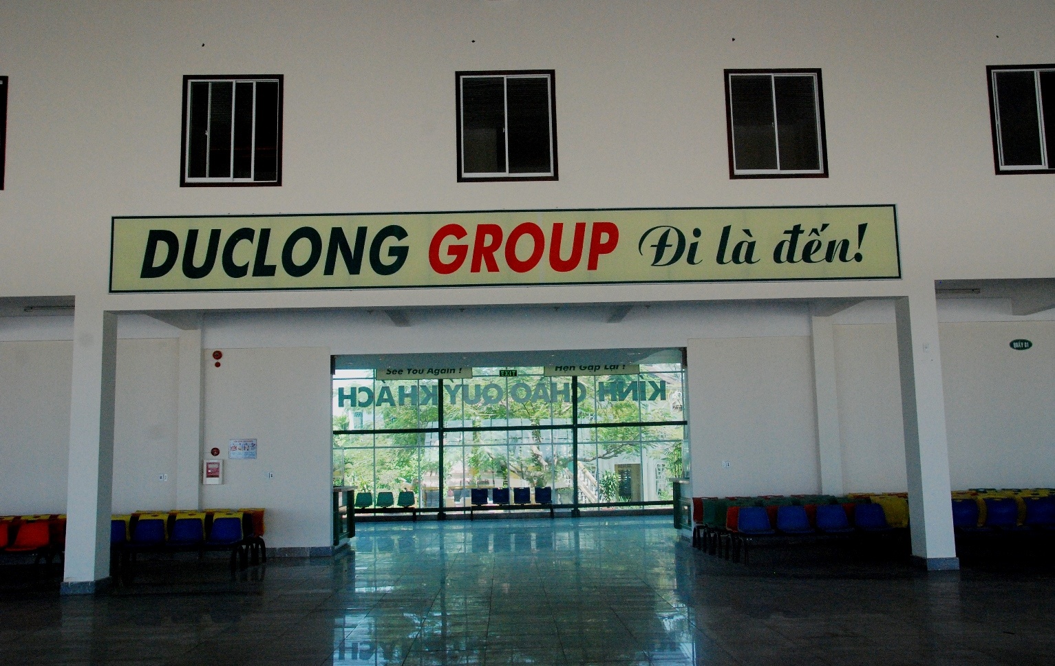 Ông Bùi Pháp – Chủ tịch HĐQT Tập đoàn Đức Long Gia Lai cho biết, khi UBND TP. Đà Nẵng có chủ trương xây dựng thêm một bến xe phía Nam theo đúng quy hoạch và phát triển hạ tầng giao thông của Tp. Đà Nẵng giai đoạn 2010 – 2020 và cũng không ngoài mục đích giảm thiểu tai nạn và quá tải lưu lượng phương tiện vào trung tâm thành phố. Tập đoàn Đức Long Gia Lai quyết định đầu tư và được Tp. Đà Nẵng tin tưởng chọn làm nhà đầu tư.
