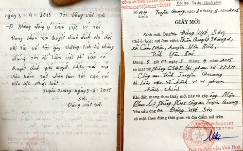 An 'la' o Tuyen Quang: Bo cong an yeu cau lam ro hinh anh
