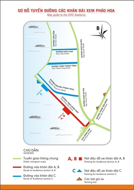 Trình diễn pháo hoa quốc tế Đà Nẵng (DIFC) là một cuộc thi của những màn trình diễn âm thanh và ánh sáng. Với các đội là những công ty pháo hoa và tổ chức sự kiện đến từ nhiều quốc gia, cuộc thi đã tạo nên được một thương hiệu riêng, thương hiệu của pháo hoa Đà Nẵng. Chương trình diễn ra vào 2 đêm liên tiếp 28 và 29-4 với chủ đề 