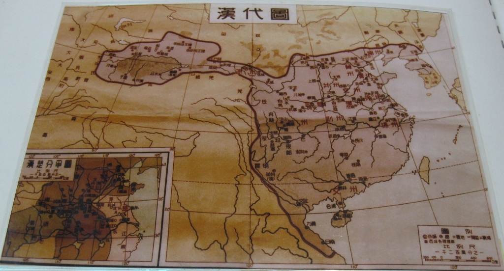 Ban do co cua Trung Quoc khong co Hoang Sa hinh anh