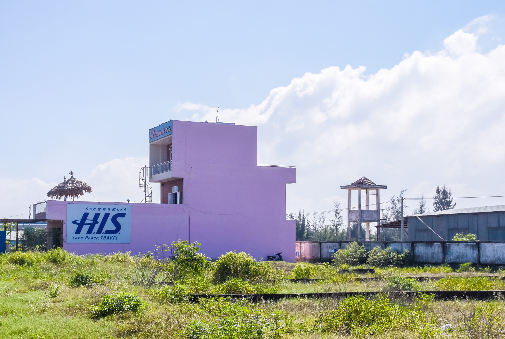 Công trình, sân bay, Nước Mặn ảnh 2 Cong trinh, san bay, Nuoc Man anh 2