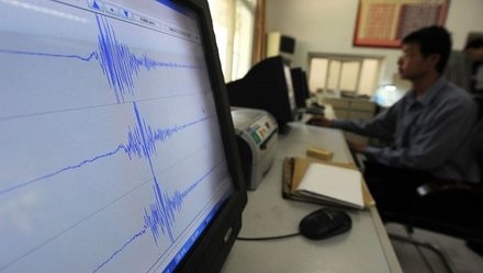 Nhan tin canh bao cho dan khi co thien tai hinh anh