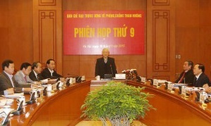 Tong bi thu chu tri hop Ban chi dao phong, chong tham nhung hinh anh