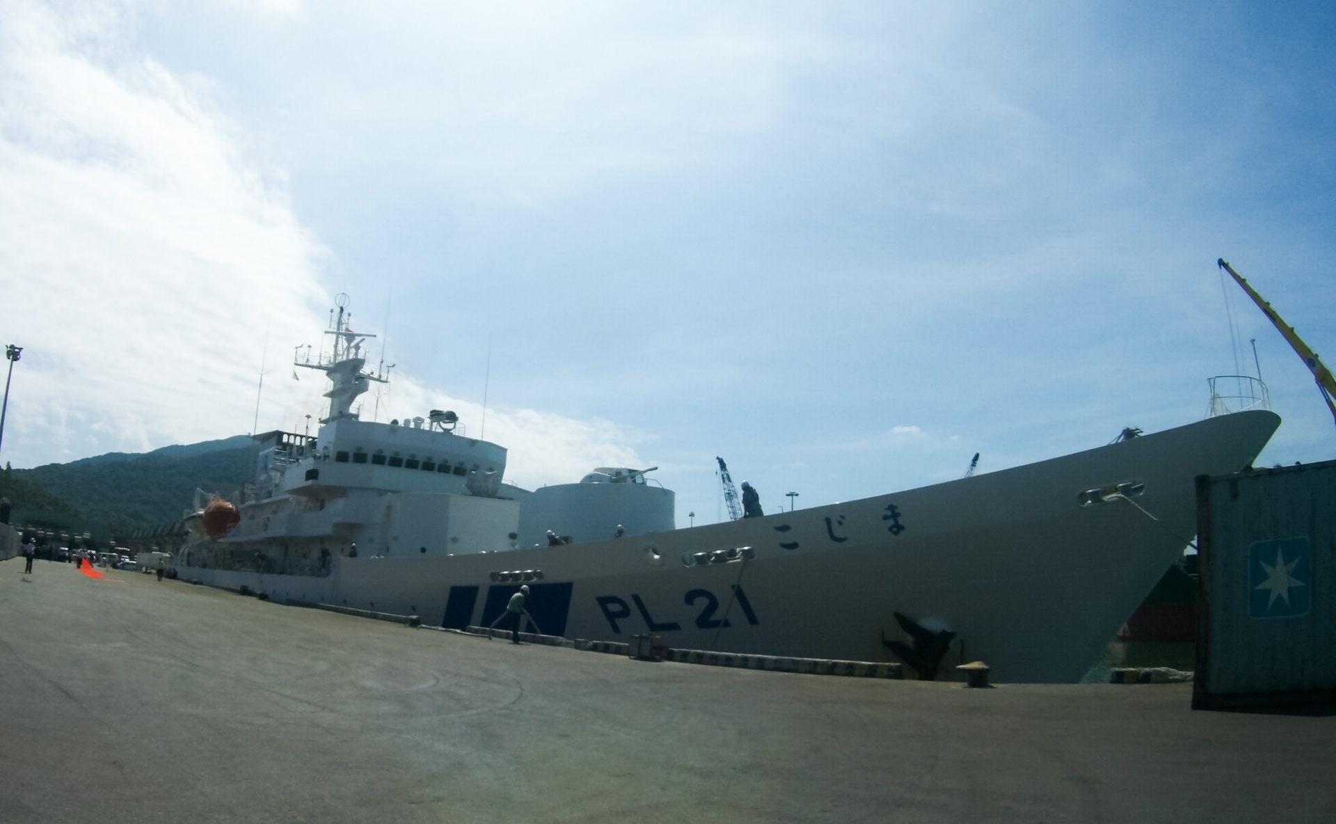 Luc luong Phong ve Nhat Ban anh 2