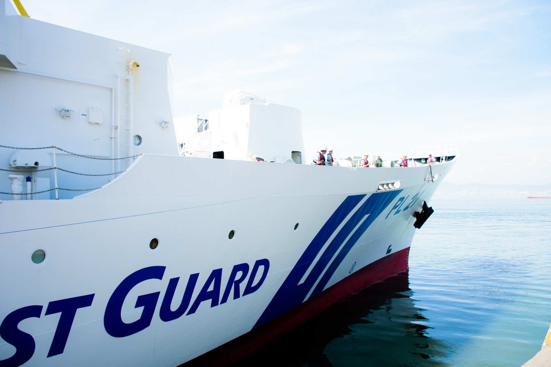 Luc luong Phong ve Nhat Ban anh 4