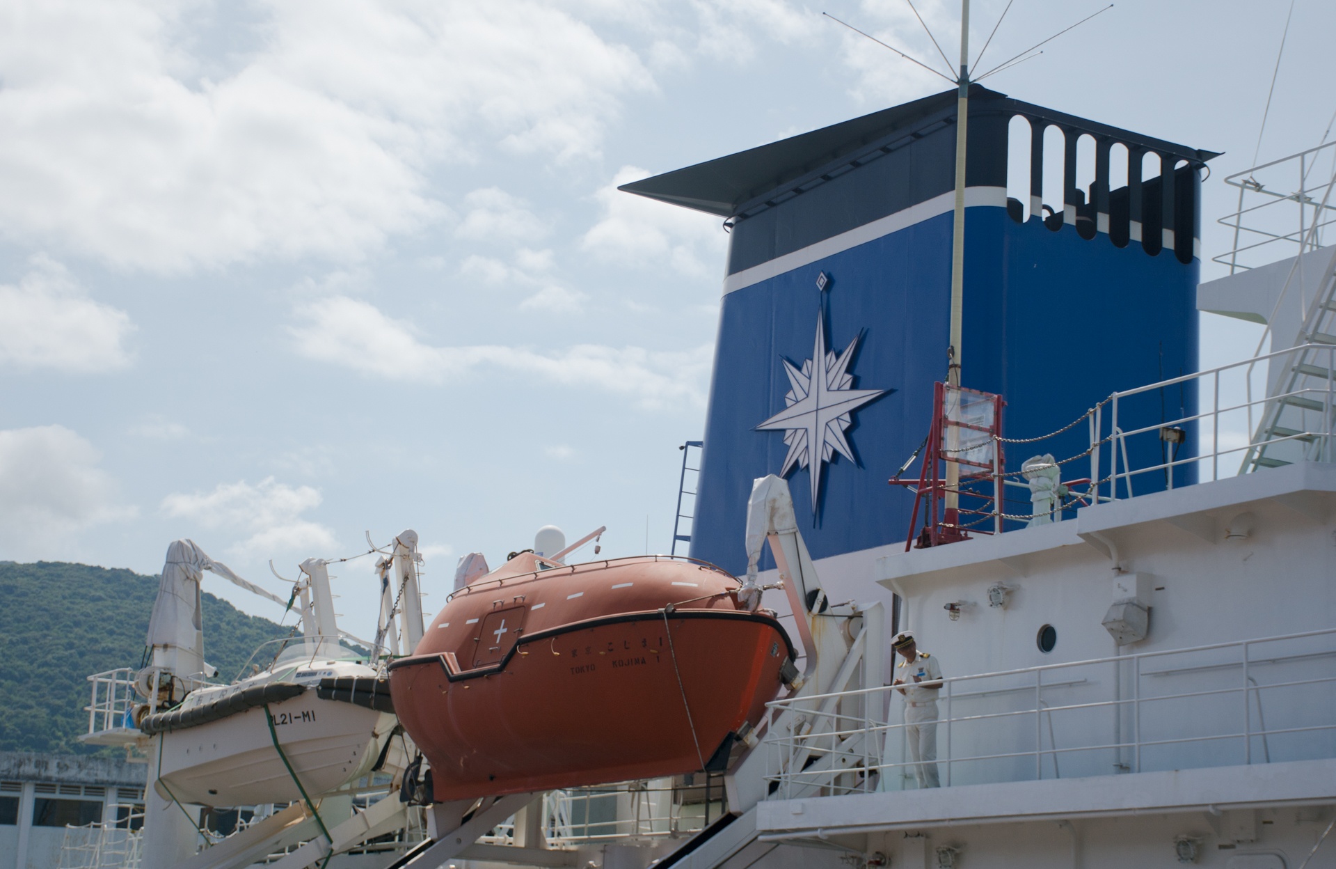 Luc luong Phong ve Nhat Ban anh 9