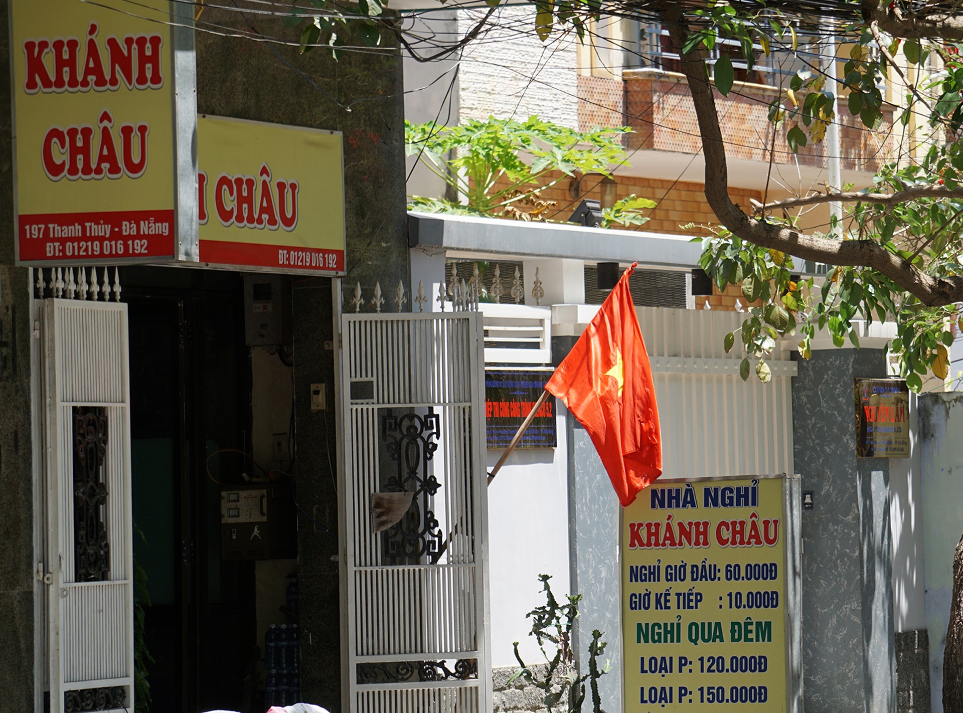 Da Nang ban phao hoa quoc te anh 1