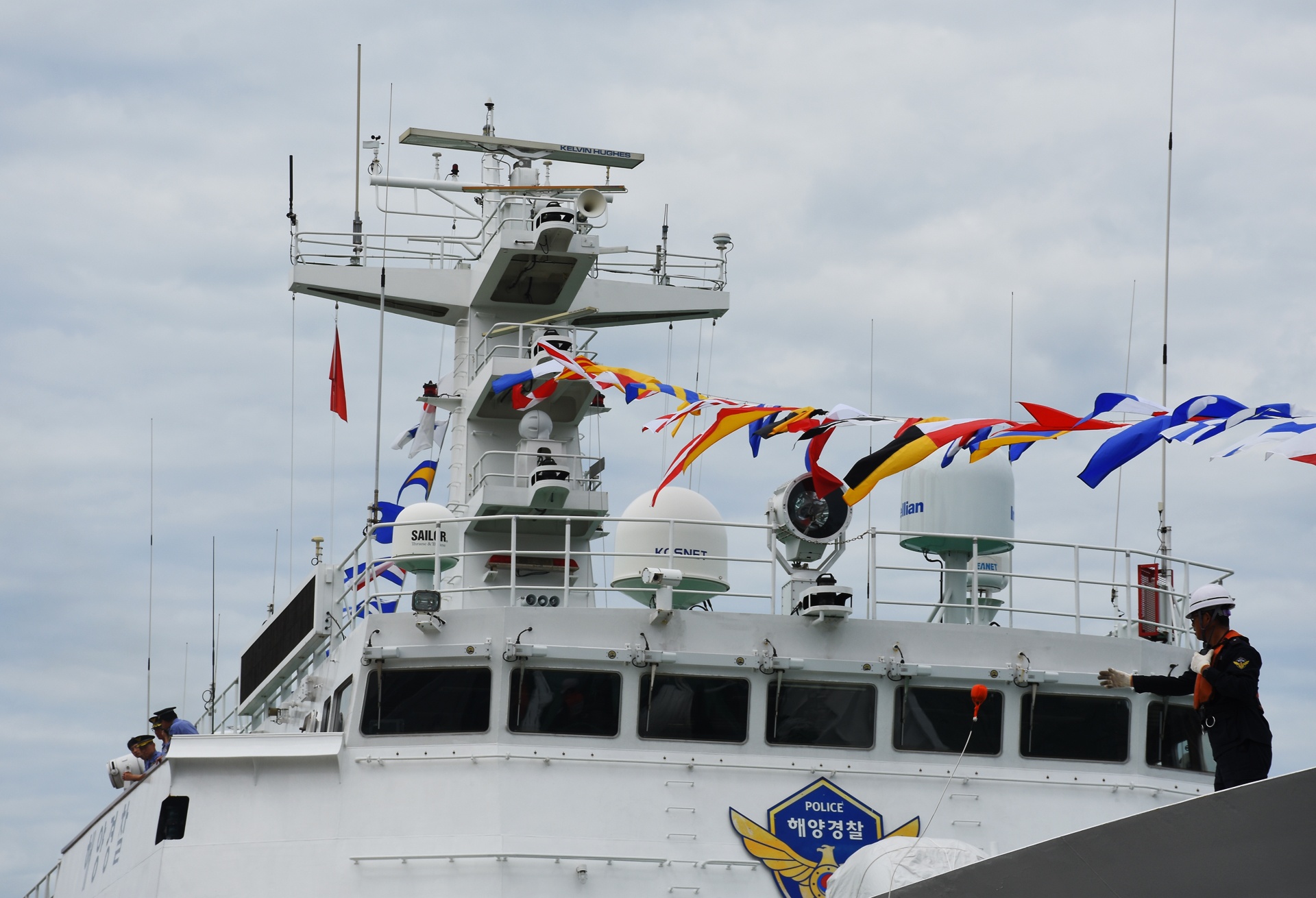 Cảnh sát biển Việt Nam và Hàn Quốc luyện tập chung ảnh 3 Canh sat bien Viet Nam va Han Quoc luyen tap chung anh 3