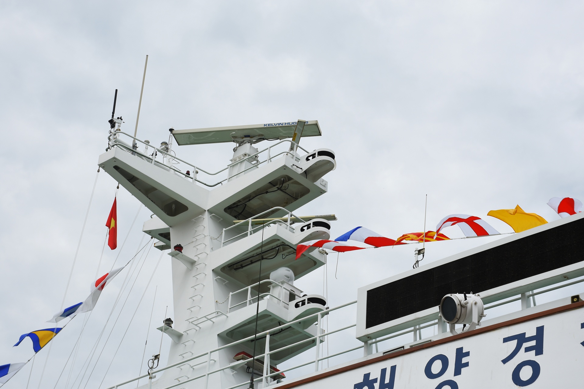 Cảnh sát biển Việt Nam và Hàn Quốc luyện tập chung ảnh 4 Canh sat bien Viet Nam va Han Quoc luyen tap chung anh 4