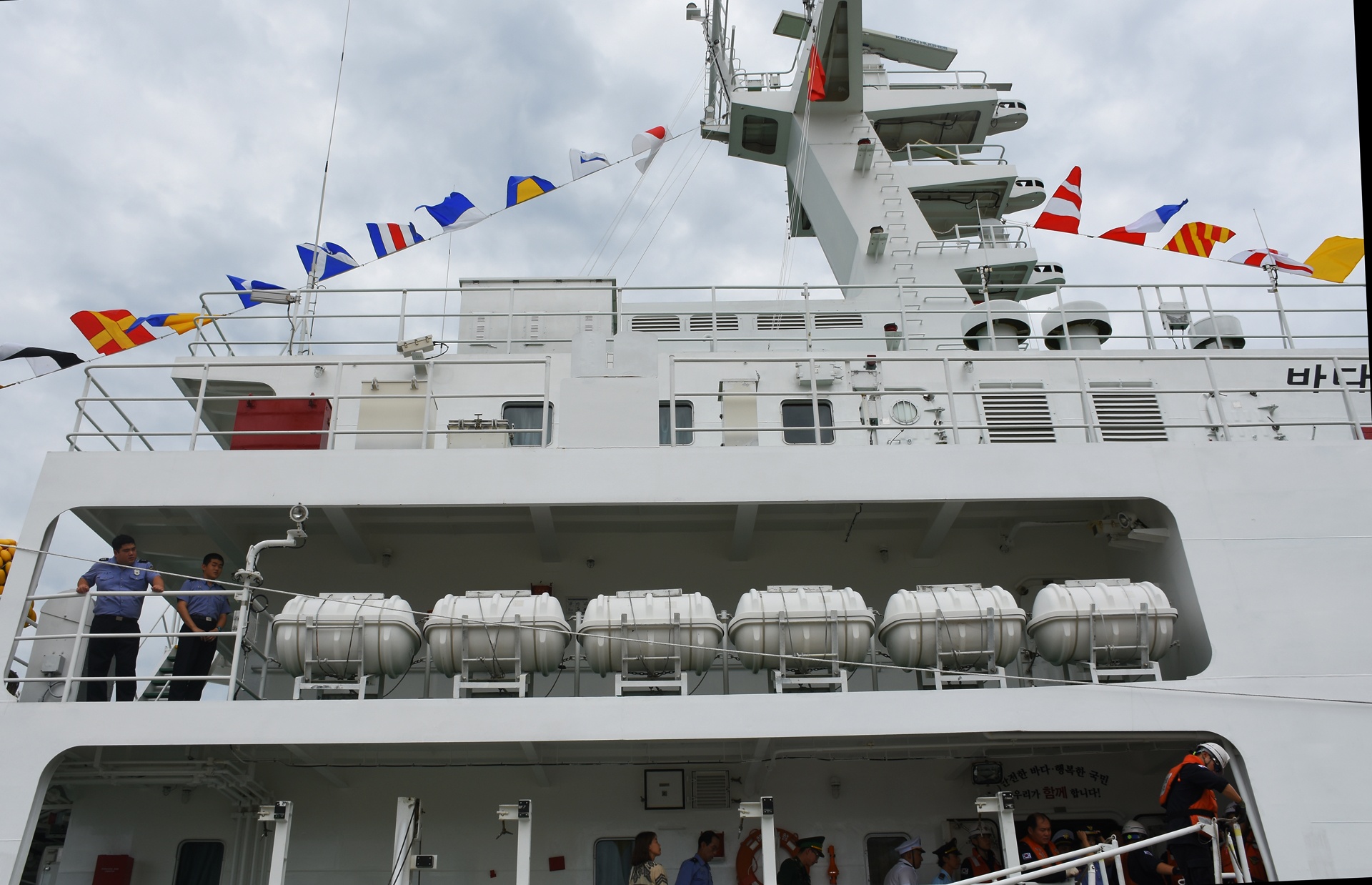 Cảnh sát biển Việt Nam và Hàn Quốc luyện tập chung ảnh 5 Canh sat bien Viet Nam va Han Quoc luyen tap chung anh 5