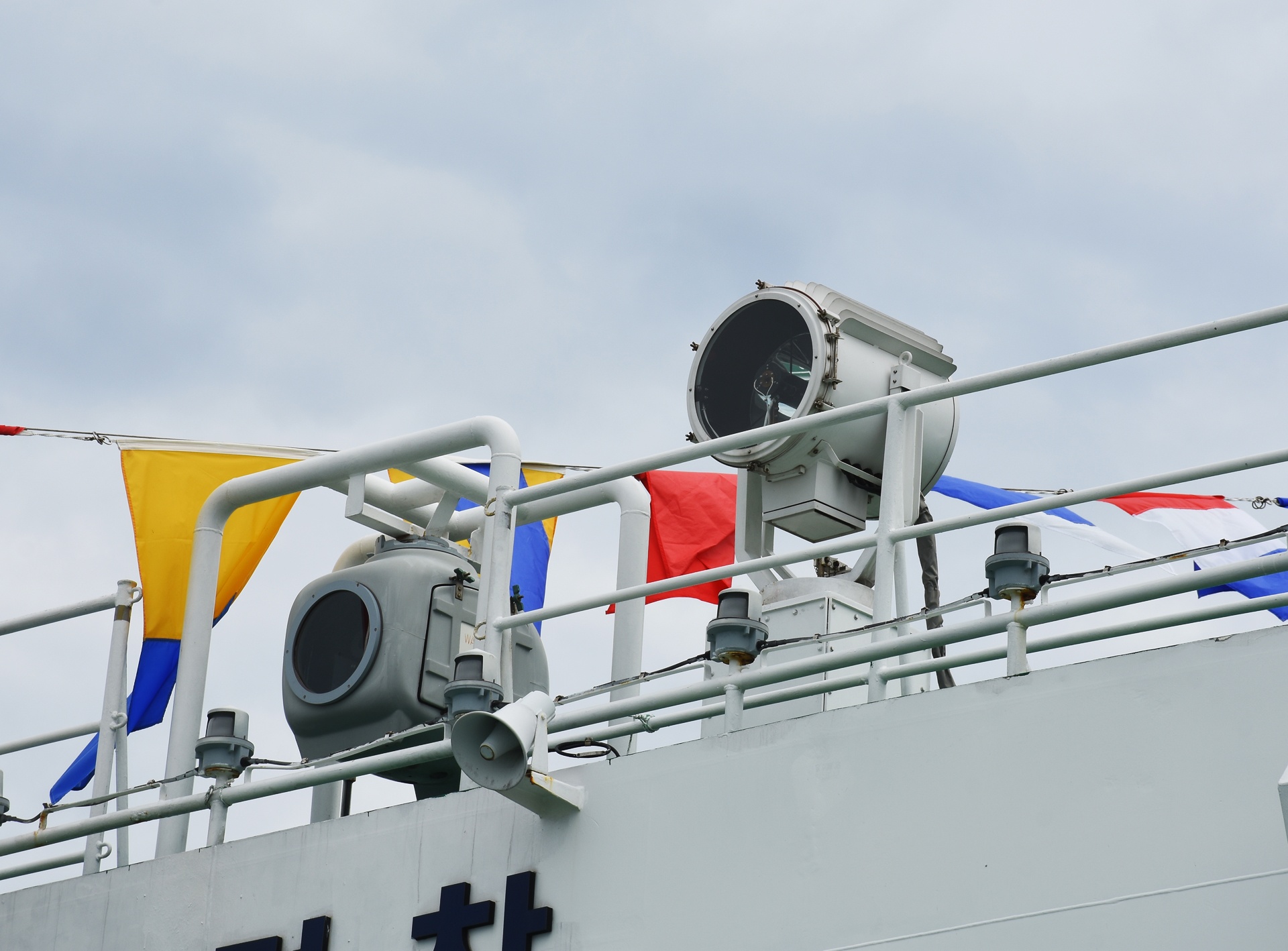 Cảnh sát biển Việt Nam và Hàn Quốc luyện tập chung ảnh 9 Canh sat bien Viet Nam va Han Quoc luyen tap chung anh 9