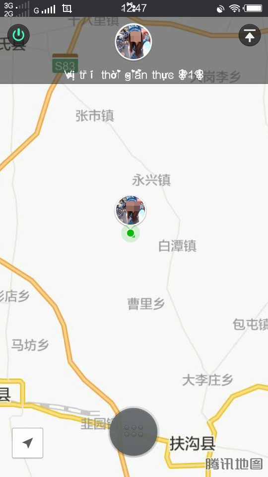Cô gái bị chuốc thuốc mê  ảnh 2 Co gai bi chuoc thuoc me anh 2