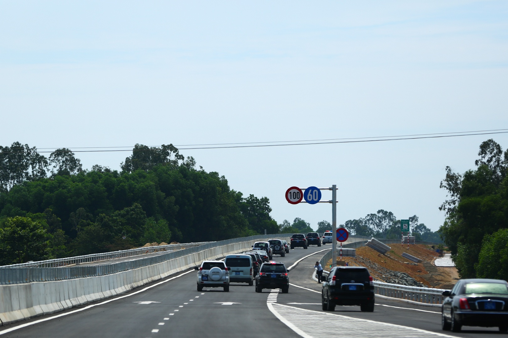 Thong xe cao toc Da Nang - Quang Ngai anh 2