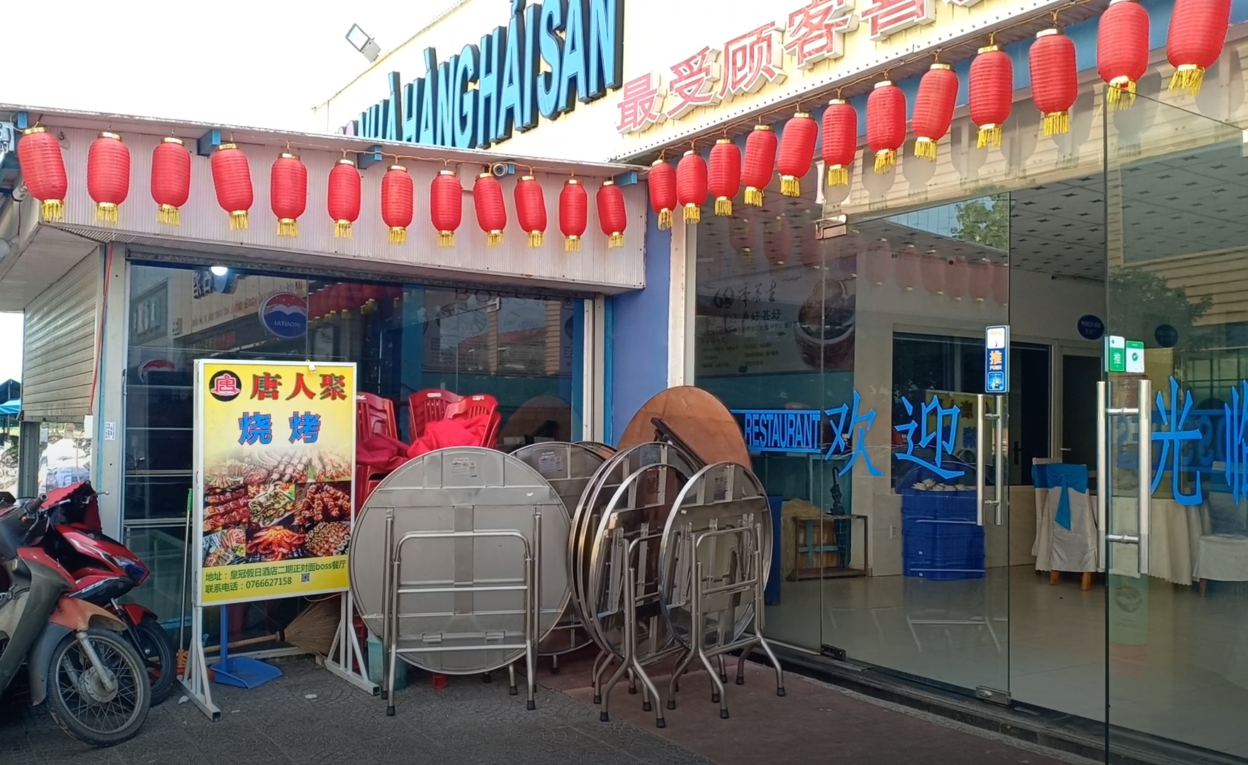 Nhieu nha hang trung bieu hieu co chu Trung Quoc sai quy dinh hinh anh