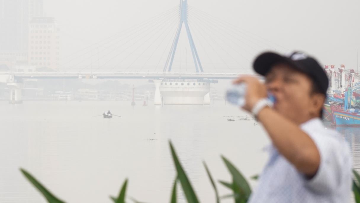 Da Nang an hien trong suong mu hinh anh