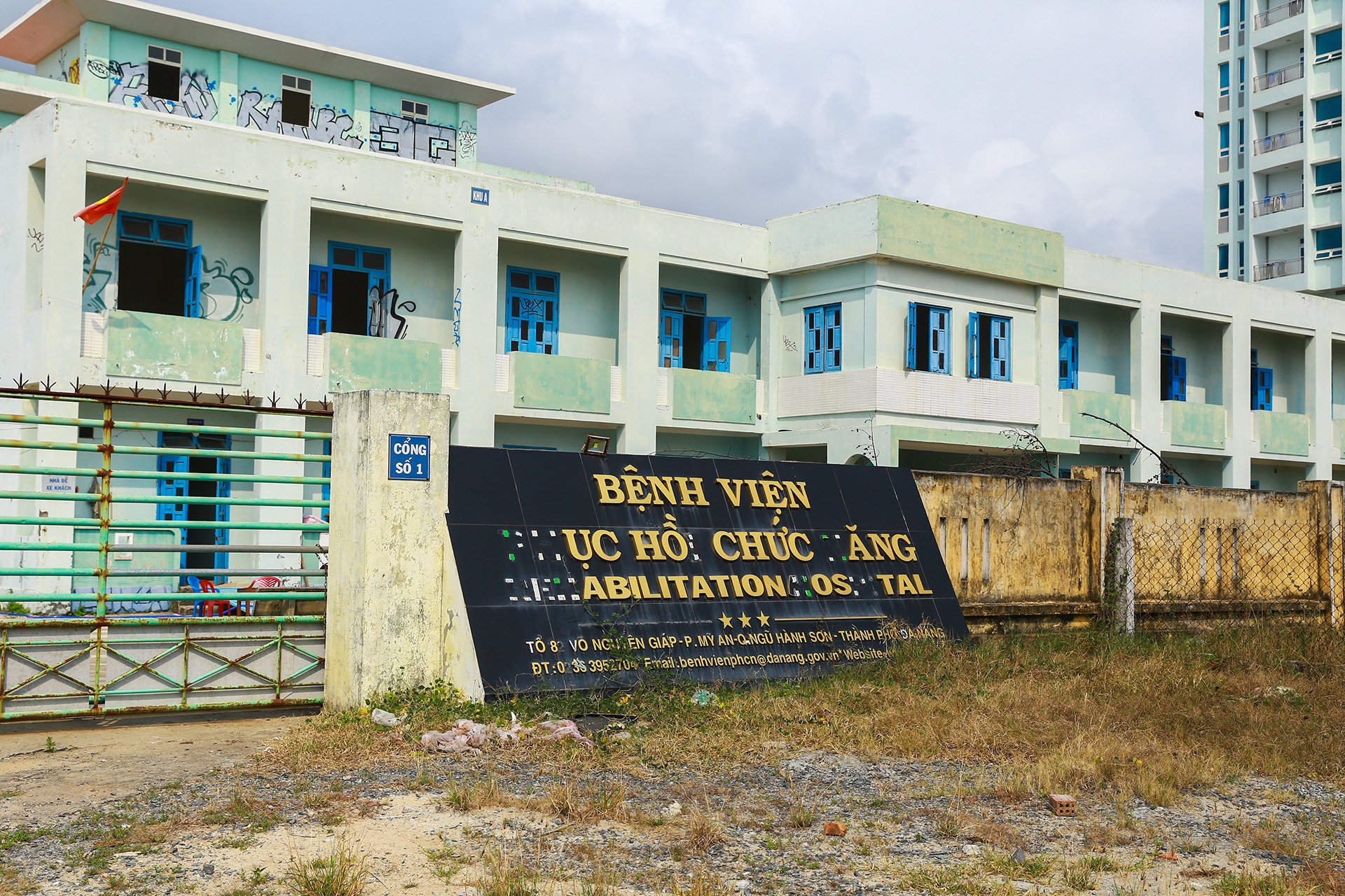 Benh vien bo hoang o Da Nang anh 1